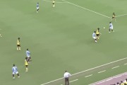 ⚽日职联半场：铃木武藏远射破门，细谷真大扳平，横滨FC暂1-1柏太阳神
